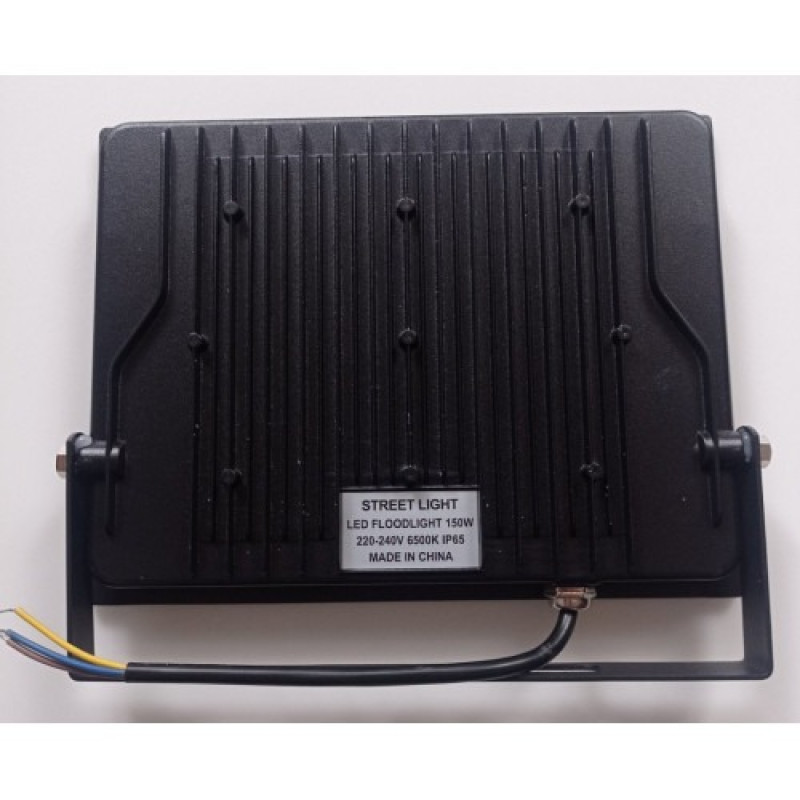 Прожектор світлодіодний 150Вт